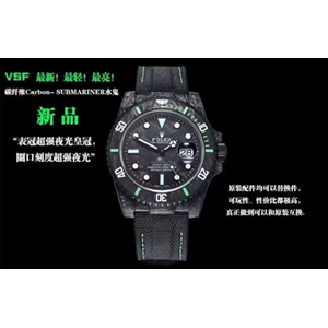 VS廠勞力士DIW水鬼碳纖維3135機